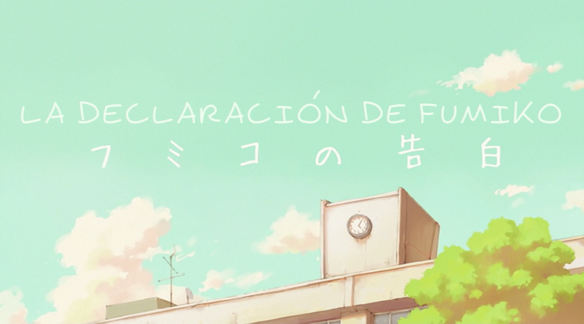 Fumiko no Kokuhaku (Escuadrón Antiperry)